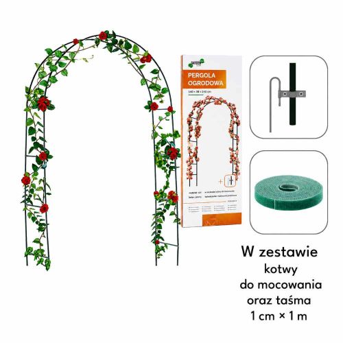 Pergola ogrodowa Garden Line 140x38x240cm stalowa malowana proszkowo z kotwami