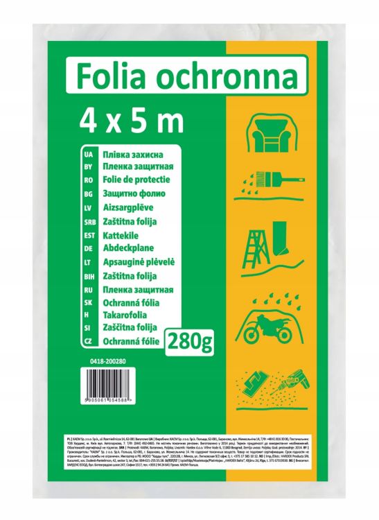 fbf53194485ba12deaa9206d881d9351